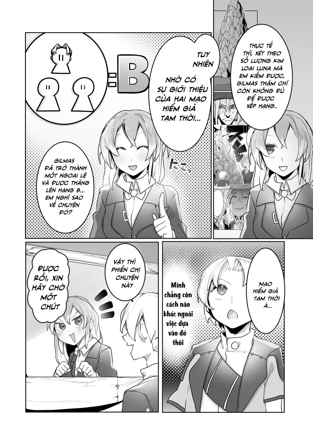 The Useless Tamer Will Turn Into The Top Unconsciously By My Previous Life Knowledge: Chapter 15