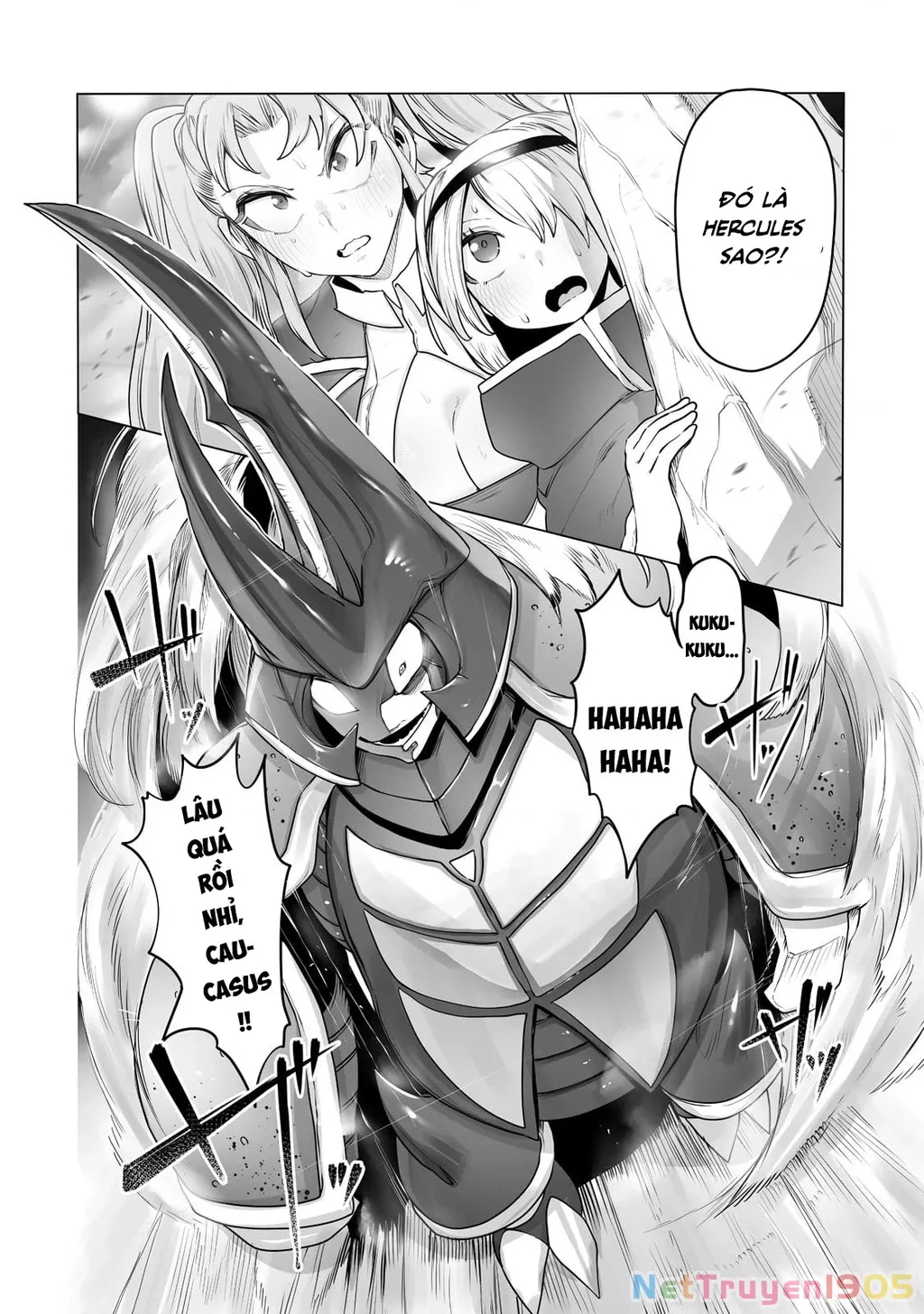 The Useless Tamer Will Turn Into The Top Unconsciously By My Previous Life Knowledge: Chapter 16