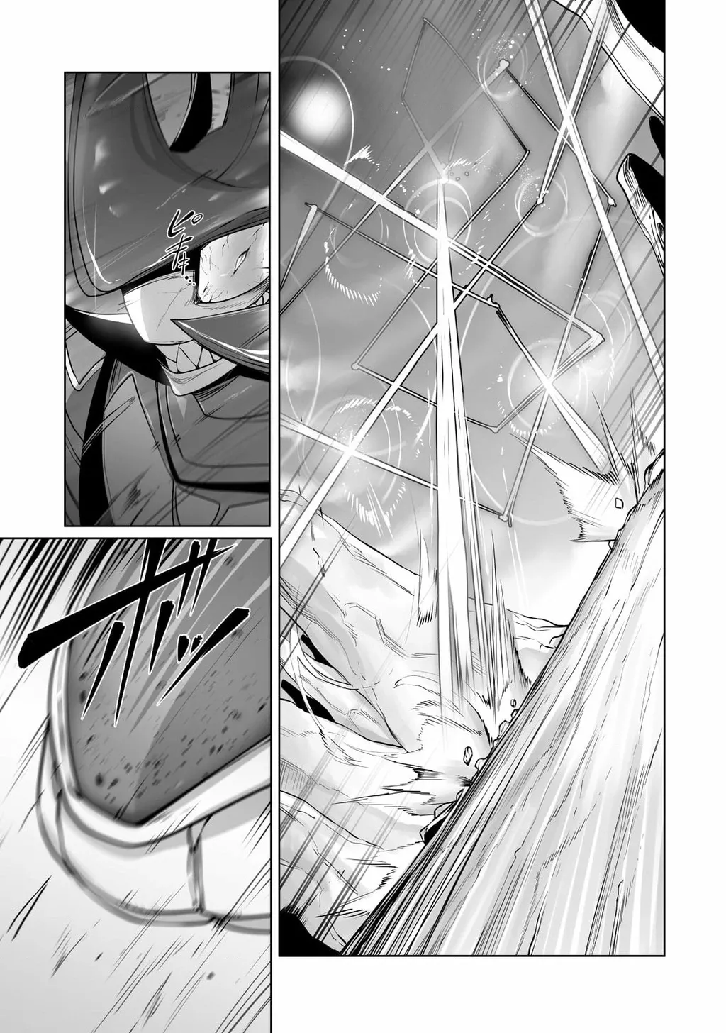 The Useless Tamer Will Turn Into The Top Unconsciously By My Previous Life Knowledge: Chapter 16