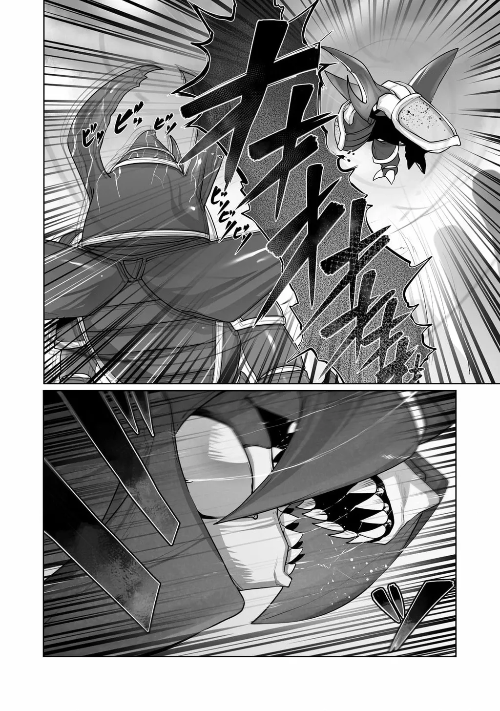 The Useless Tamer Will Turn Into The Top Unconsciously By My Previous Life Knowledge: Chapter 16