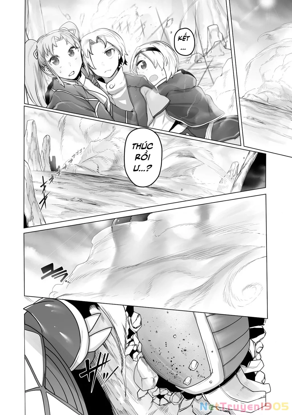 The Useless Tamer Will Turn Into The Top Unconsciously By My Previous Life Knowledge: Chapter 16