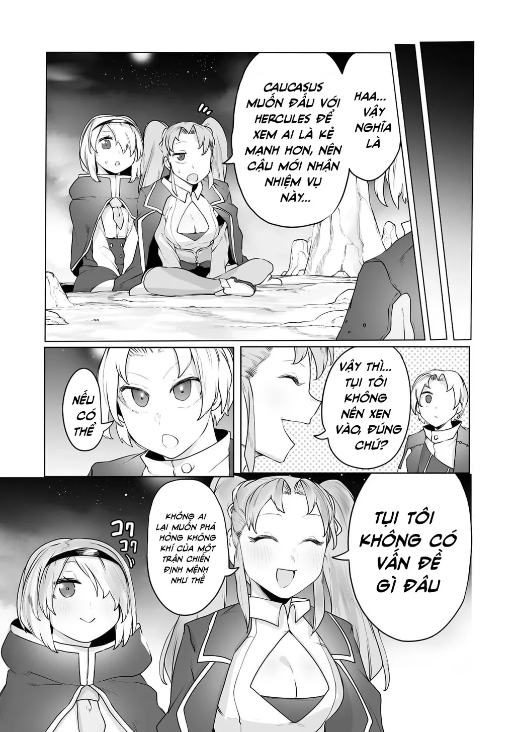 The Useless Tamer Will Turn Into The Top Unconsciously By My Previous Life Knowledge: Chapter 16