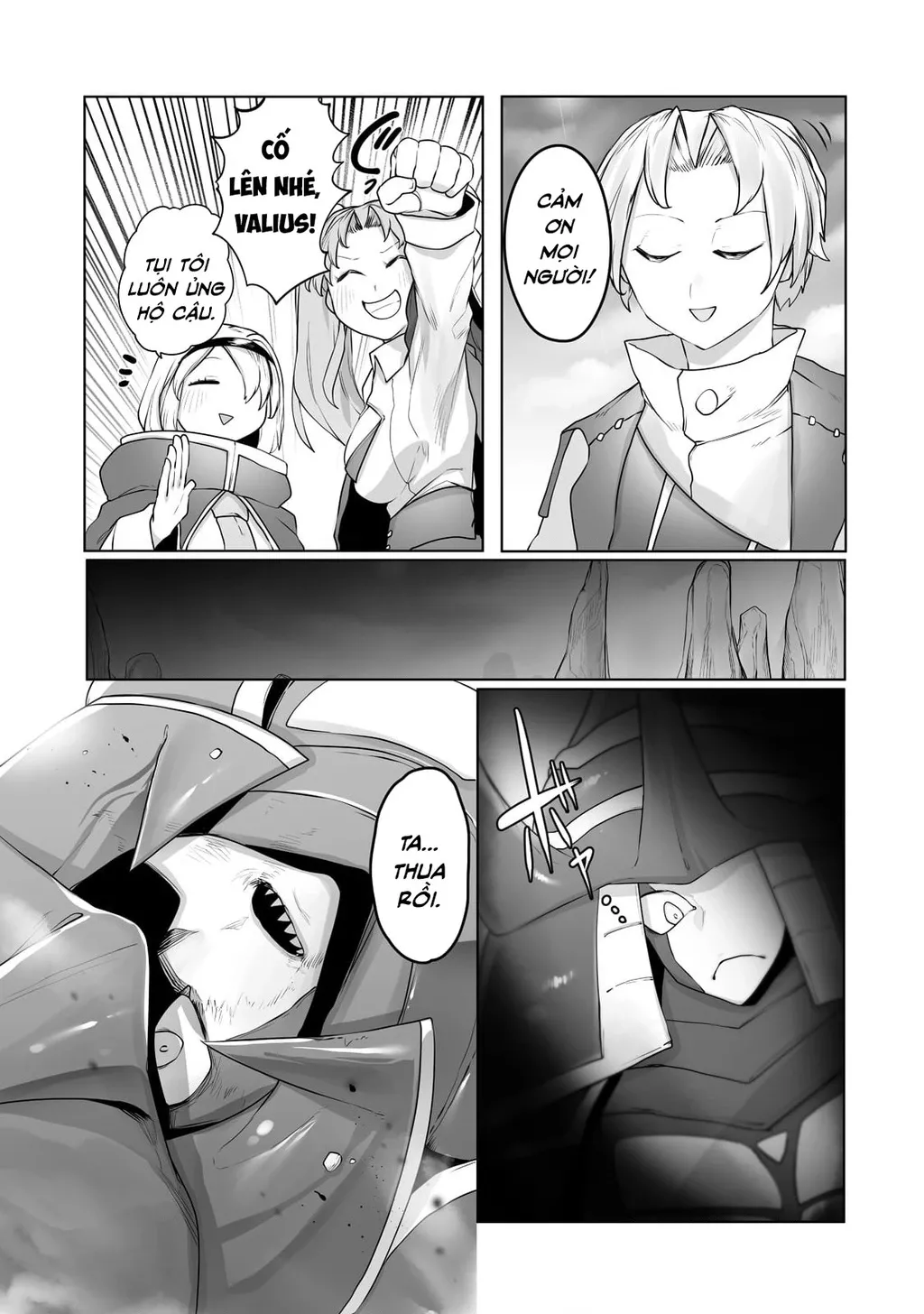 The Useless Tamer Will Turn Into The Top Unconsciously By My Previous Life Knowledge: Chapter 17