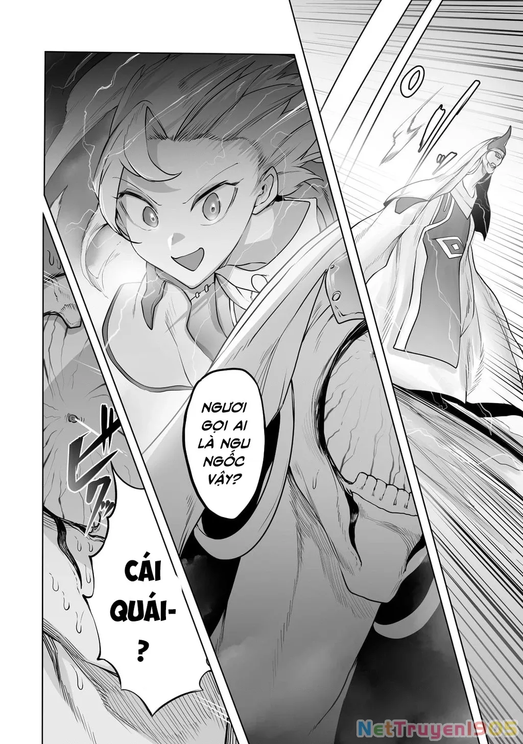 The Useless Tamer Will Turn Into The Top Unconsciously By My Previous Life Knowledge: Chapter 17