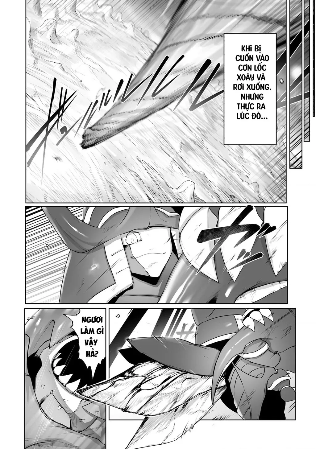 The Useless Tamer Will Turn Into The Top Unconsciously By My Previous Life Knowledge: Chapter 17