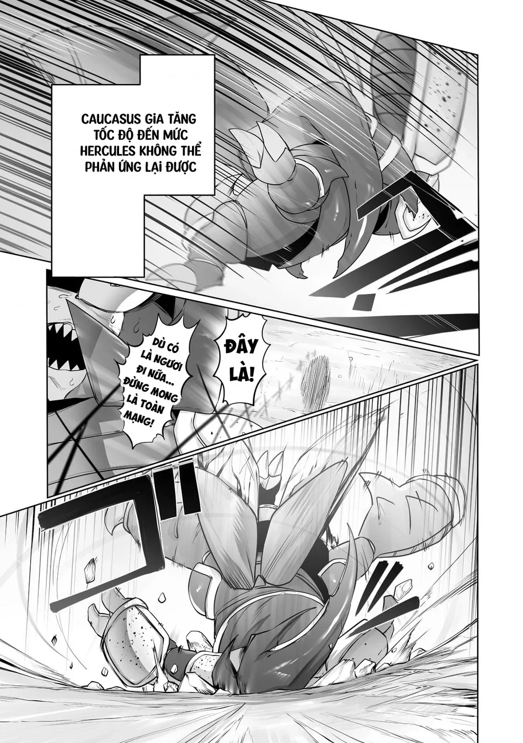 The Useless Tamer Will Turn Into The Top Unconsciously By My Previous Life Knowledge: Chapter 17