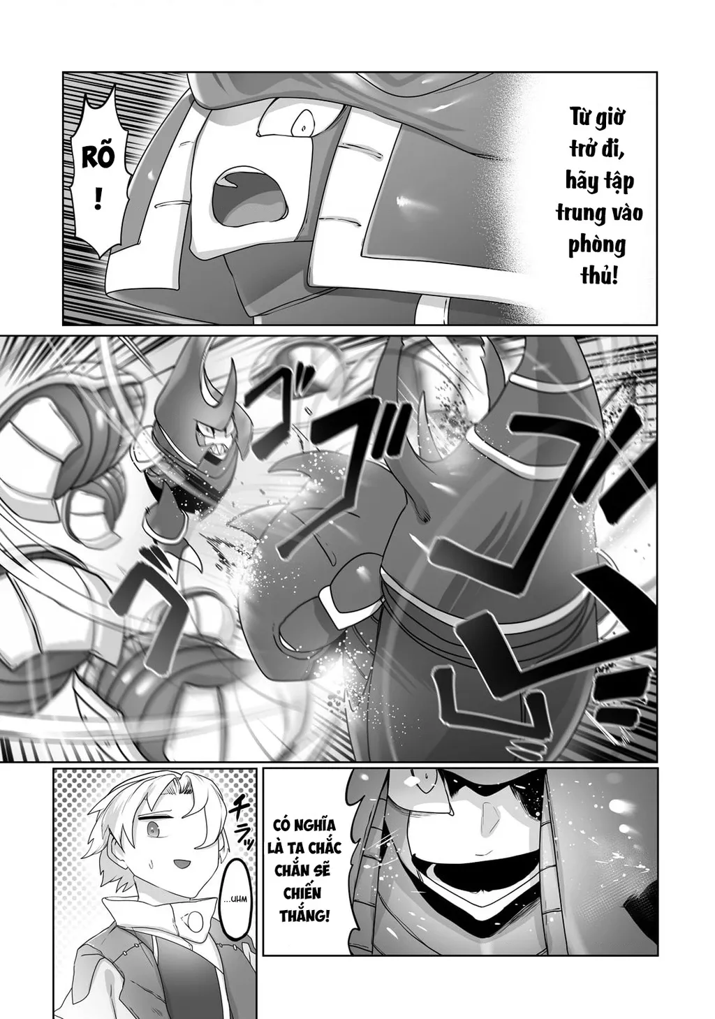 The Useless Tamer Will Turn Into The Top Unconsciously By My Previous Life Knowledge: Chapter 18