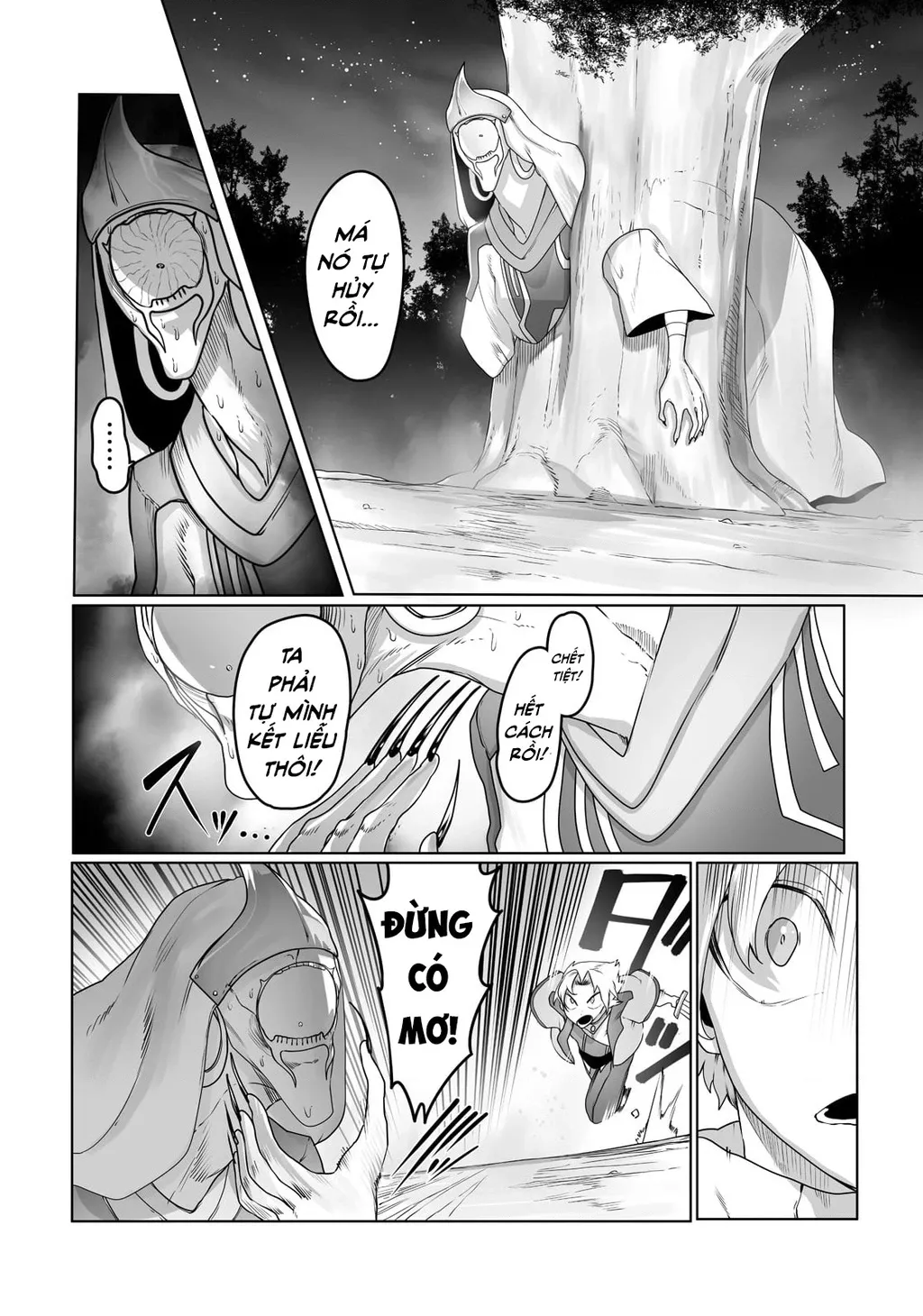 The Useless Tamer Will Turn Into The Top Unconsciously By My Previous Life Knowledge: Chapter 18