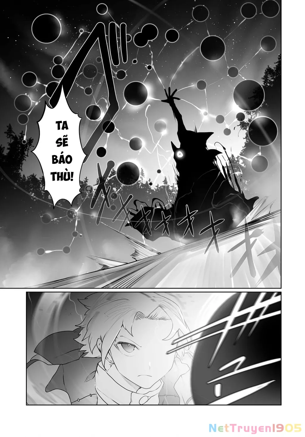 The Useless Tamer Will Turn Into The Top Unconsciously By My Previous Life Knowledge: Chapter 18