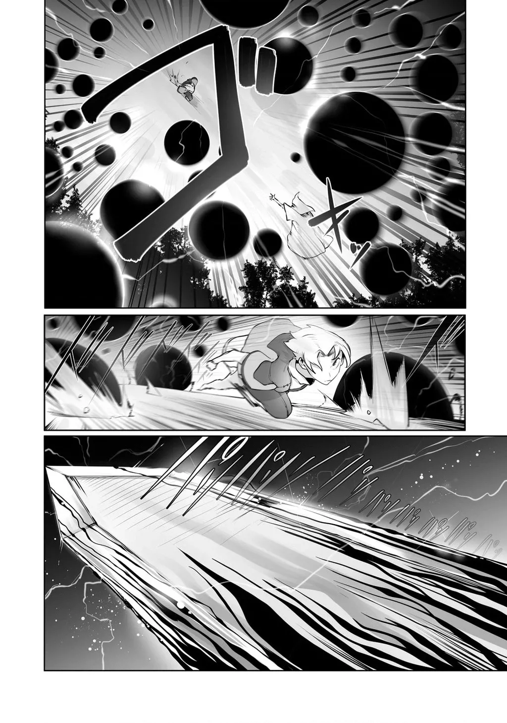 The Useless Tamer Will Turn Into The Top Unconsciously By My Previous Life Knowledge: Chapter 18