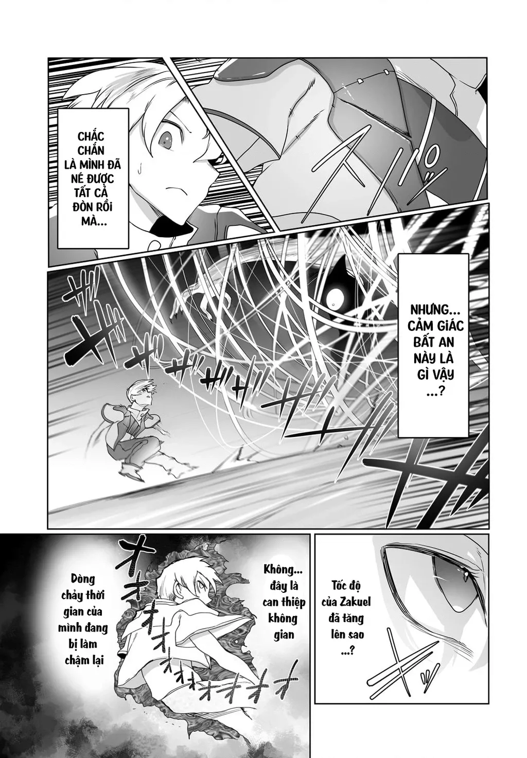 The Useless Tamer Will Turn Into The Top Unconsciously By My Previous Life Knowledge: Chapter 18