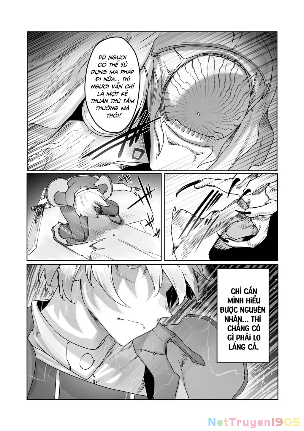 The Useless Tamer Will Turn Into The Top Unconsciously By My Previous Life Knowledge: Chapter 18