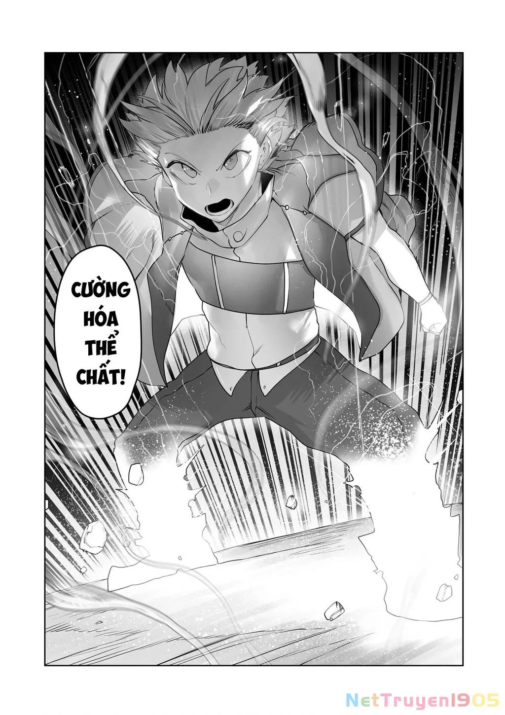 The Useless Tamer Will Turn Into The Top Unconsciously By My Previous Life Knowledge: Chapter 18