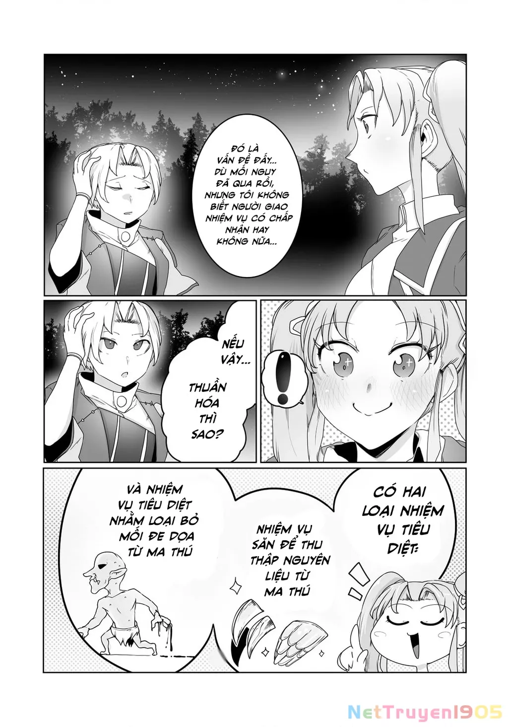 The Useless Tamer Will Turn Into The Top Unconsciously By My Previous Life Knowledge: Chapter 19