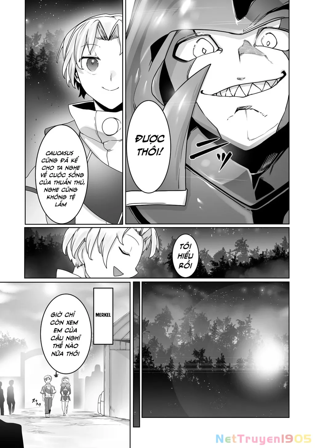 The Useless Tamer Will Turn Into The Top Unconsciously By My Previous Life Knowledge: Chapter 19