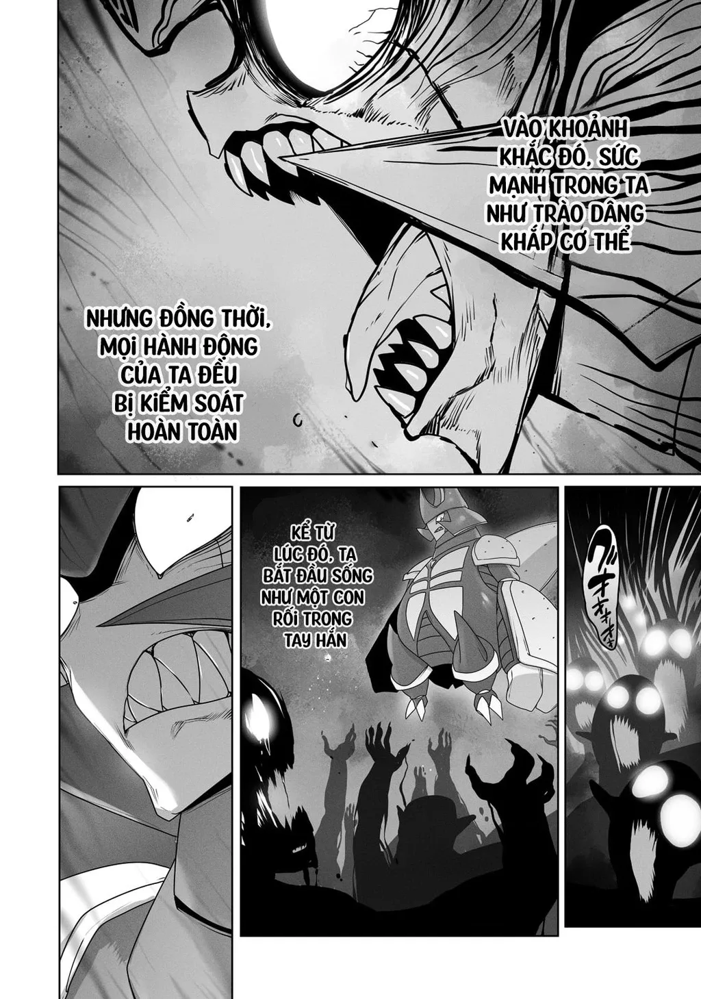 The Useless Tamer Will Turn Into The Top Unconsciously By My Previous Life Knowledge: Chapter 19