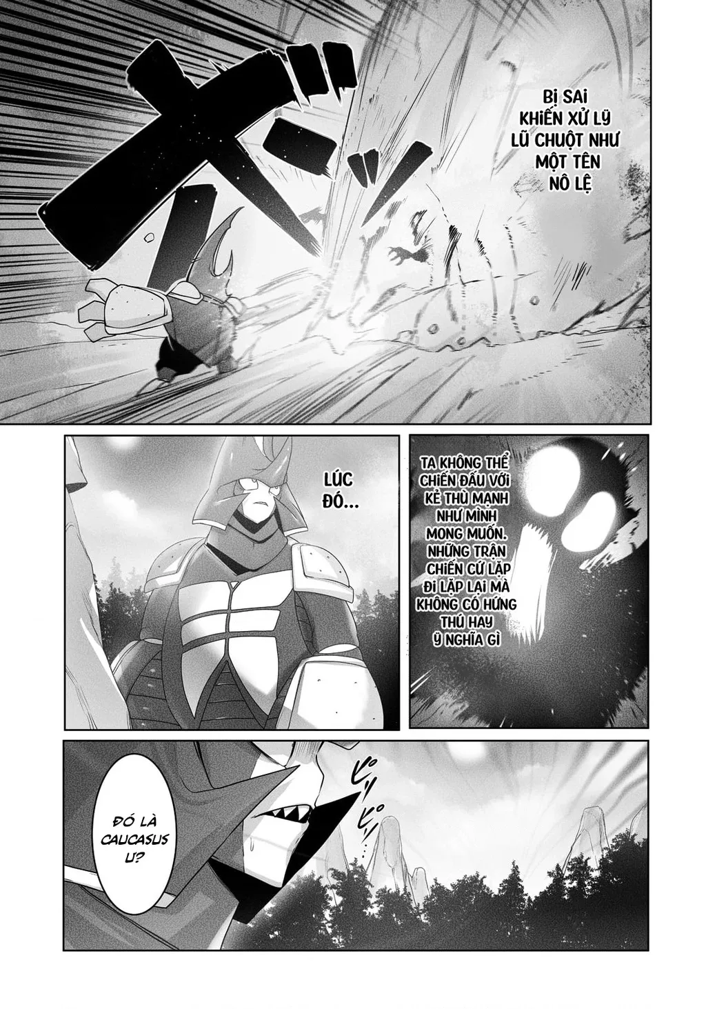 The Useless Tamer Will Turn Into The Top Unconsciously By My Previous Life Knowledge: Chapter 19