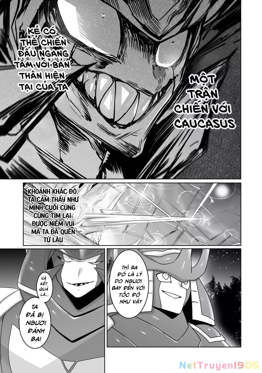 The Useless Tamer Will Turn Into The Top Unconsciously By My Previous Life Knowledge: Chapter 19