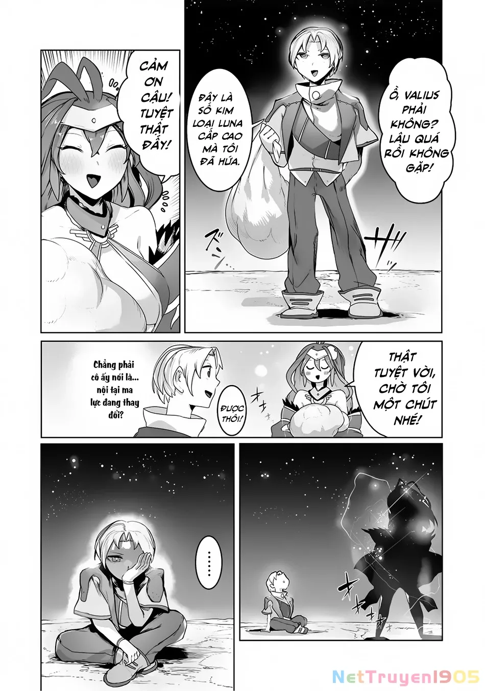 The Useless Tamer Will Turn Into The Top Unconsciously By My Previous Life Knowledge: Chapter 20