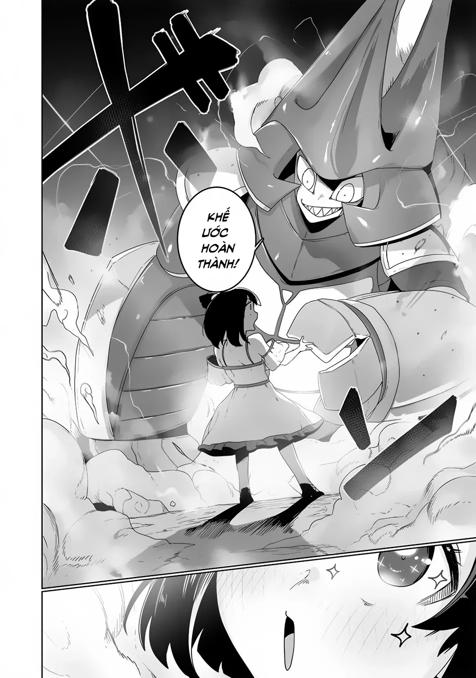 The Useless Tamer Will Turn Into The Top Unconsciously By My Previous Life Knowledge: Chapter 20