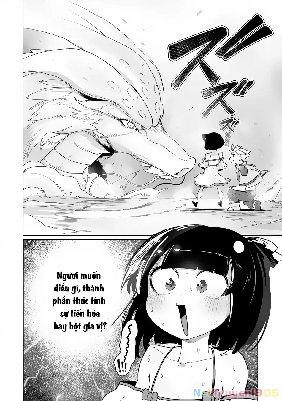 The Useless Tamer Will Turn Into The Top Unconsciously By My Previous Life Knowledge: Chapter 20