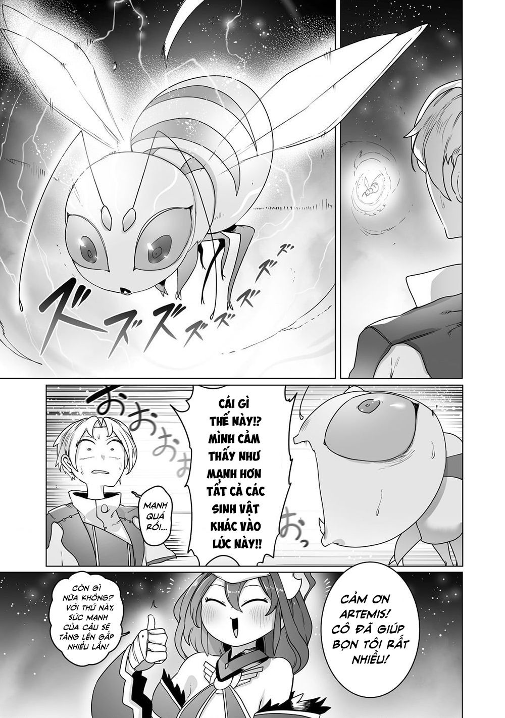 The Useless Tamer Will Turn Into The Top Unconsciously By My Previous Life Knowledge: Chapter 21