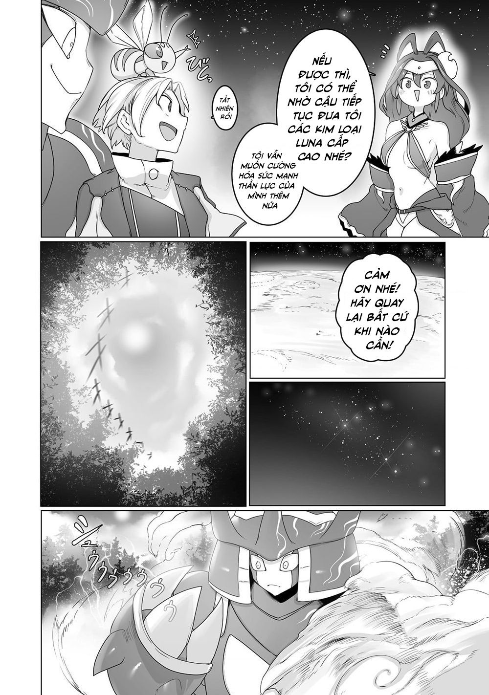 The Useless Tamer Will Turn Into The Top Unconsciously By My Previous Life Knowledge: Chapter 21