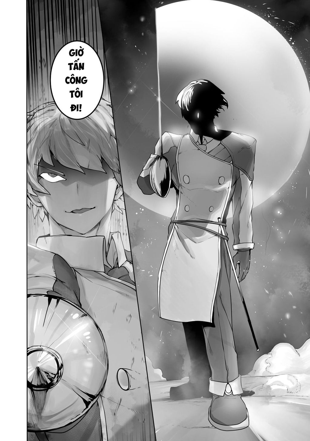 The Useless Tamer Will Turn Into The Top Unconsciously By My Previous Life Knowledge: Chapter 22