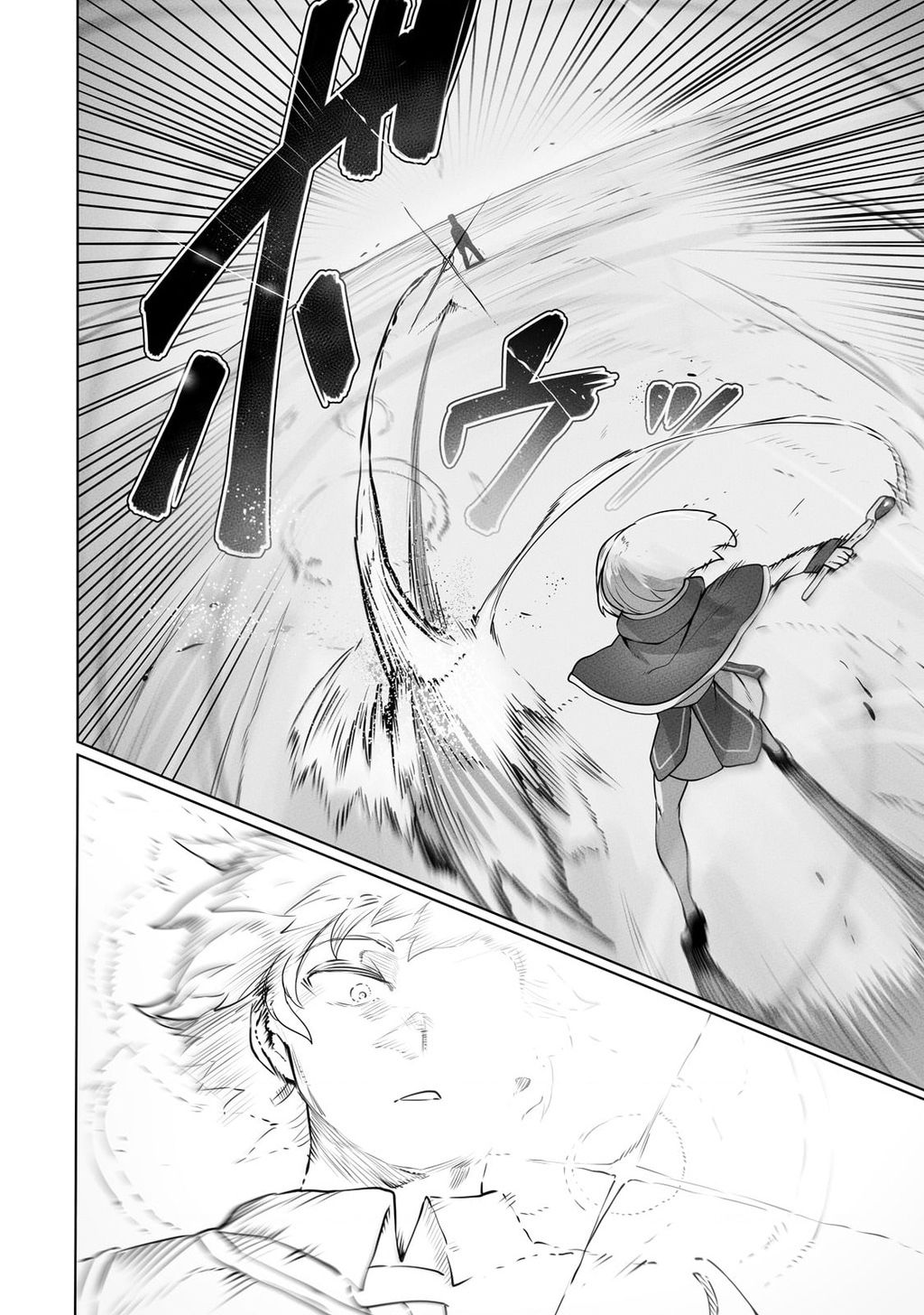 The Useless Tamer Will Turn Into The Top Unconsciously By My Previous Life Knowledge: Chapter 22