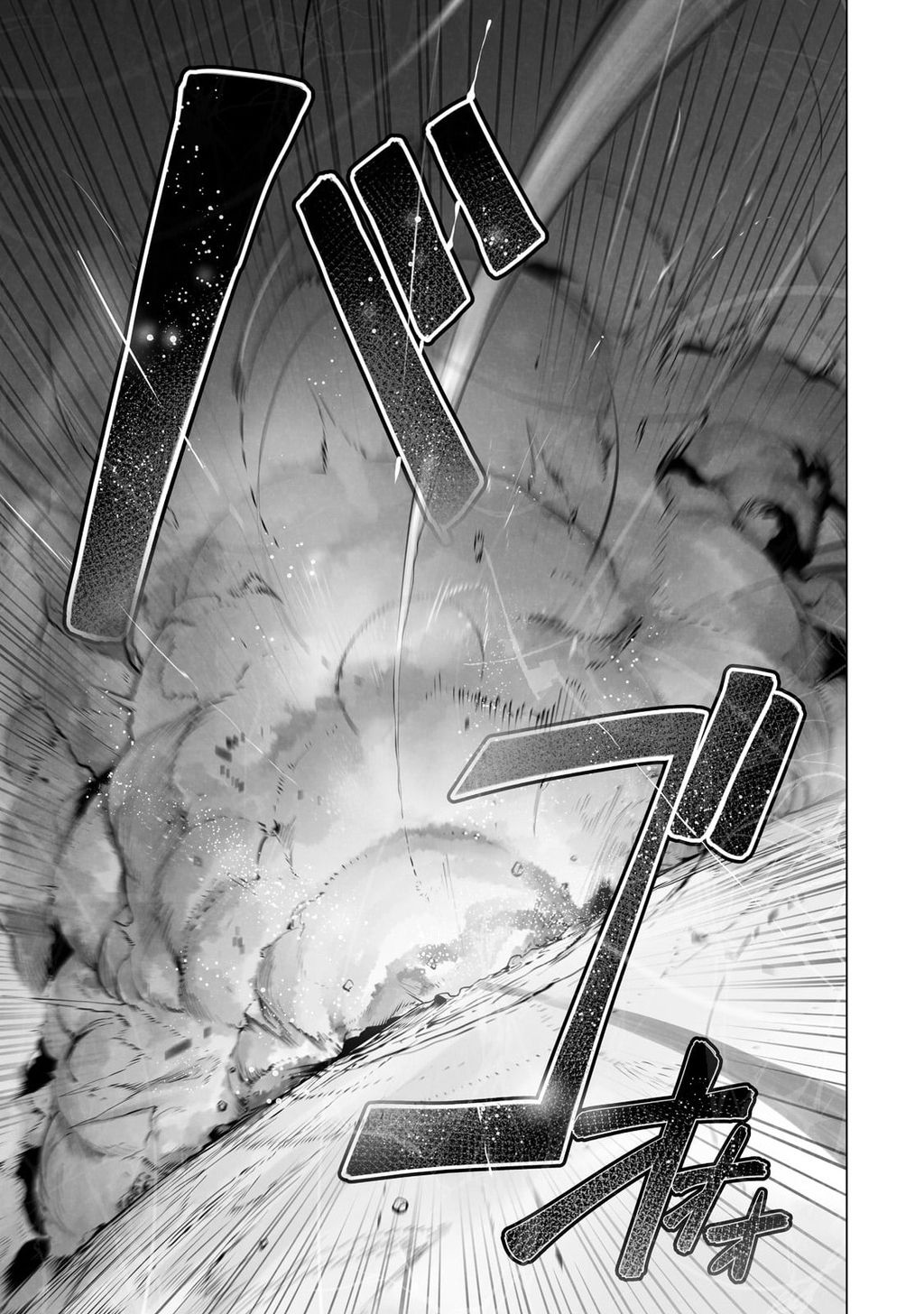 The Useless Tamer Will Turn Into The Top Unconsciously By My Previous Life Knowledge: Chapter 22