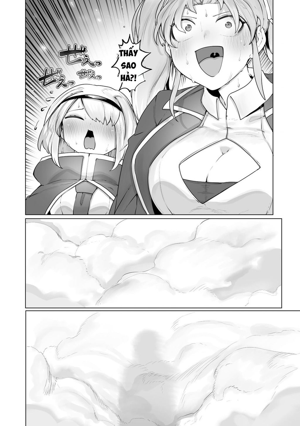 The Useless Tamer Will Turn Into The Top Unconsciously By My Previous Life Knowledge: Chapter 22