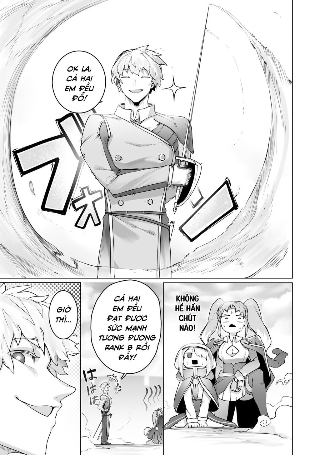 The Useless Tamer Will Turn Into The Top Unconsciously By My Previous Life Knowledge: Chapter 22