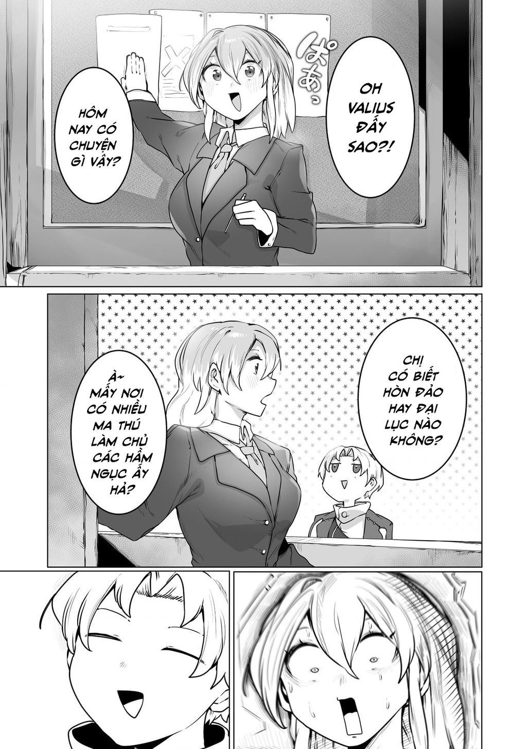 The Useless Tamer Will Turn Into The Top Unconsciously By My Previous Life Knowledge: Chapter 22