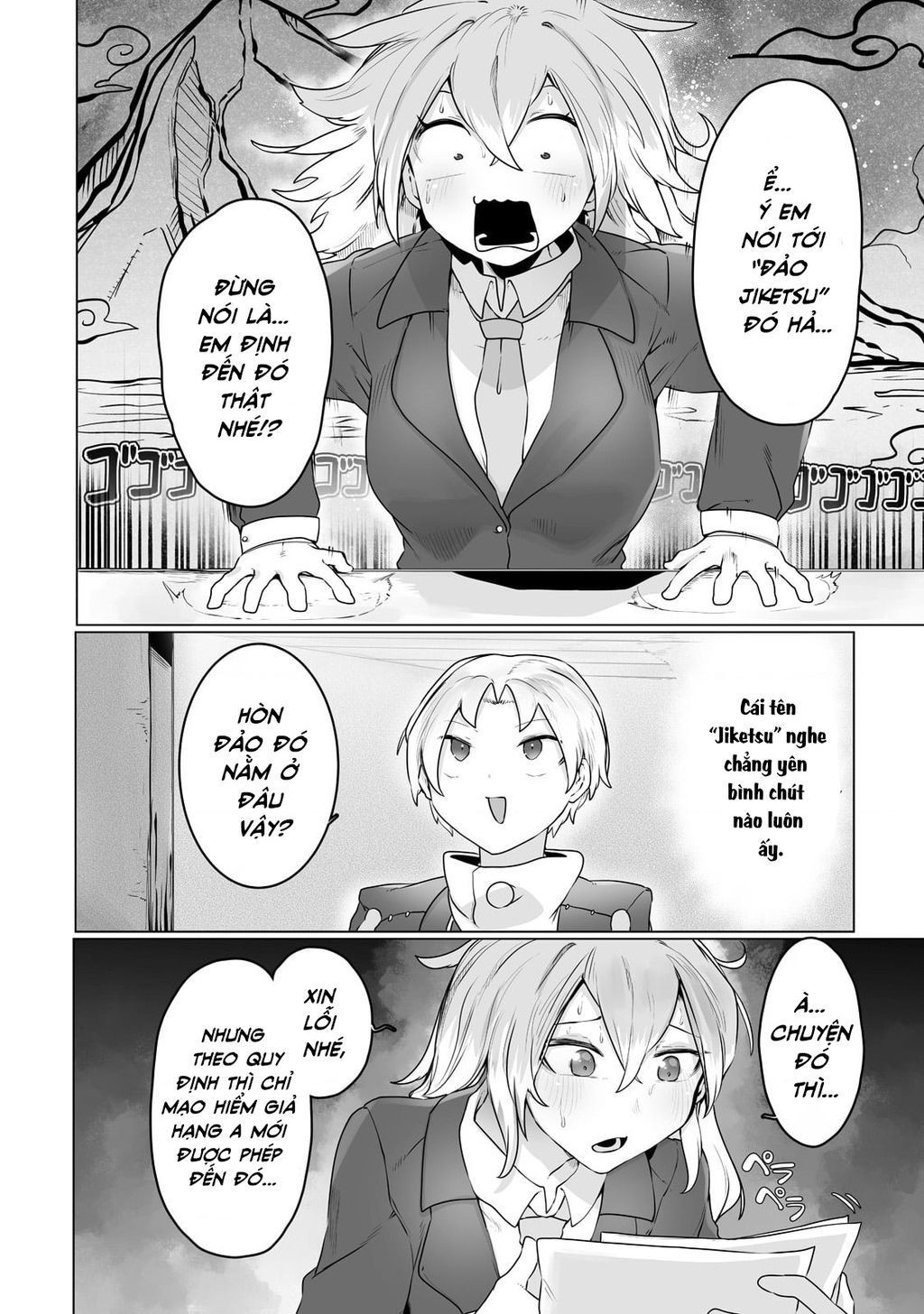 The Useless Tamer Will Turn Into The Top Unconsciously By My Previous Life Knowledge: Chapter 22