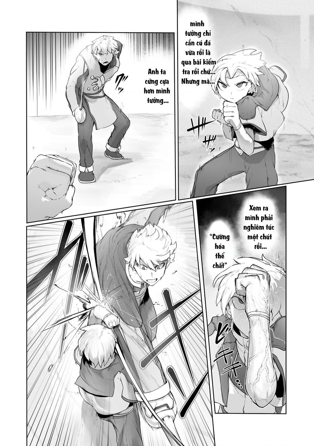 The Useless Tamer Will Turn Into The Top Unconsciously By My Previous Life Knowledge: Chapter 23