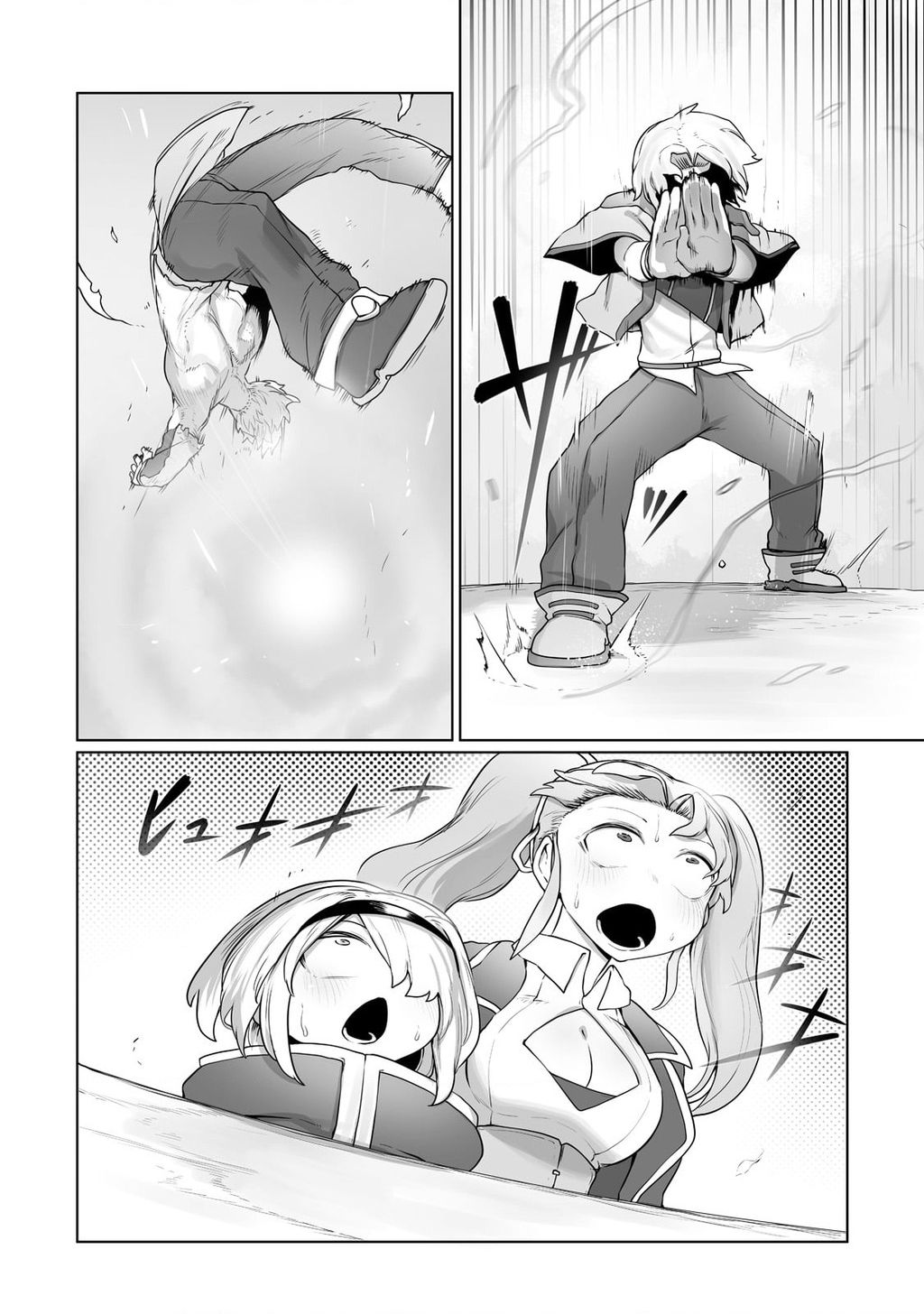 The Useless Tamer Will Turn Into The Top Unconsciously By My Previous Life Knowledge: Chapter 23