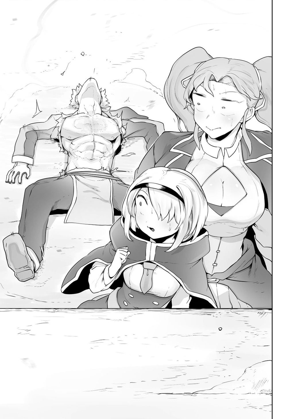 The Useless Tamer Will Turn Into The Top Unconsciously By My Previous Life Knowledge: Chapter 23