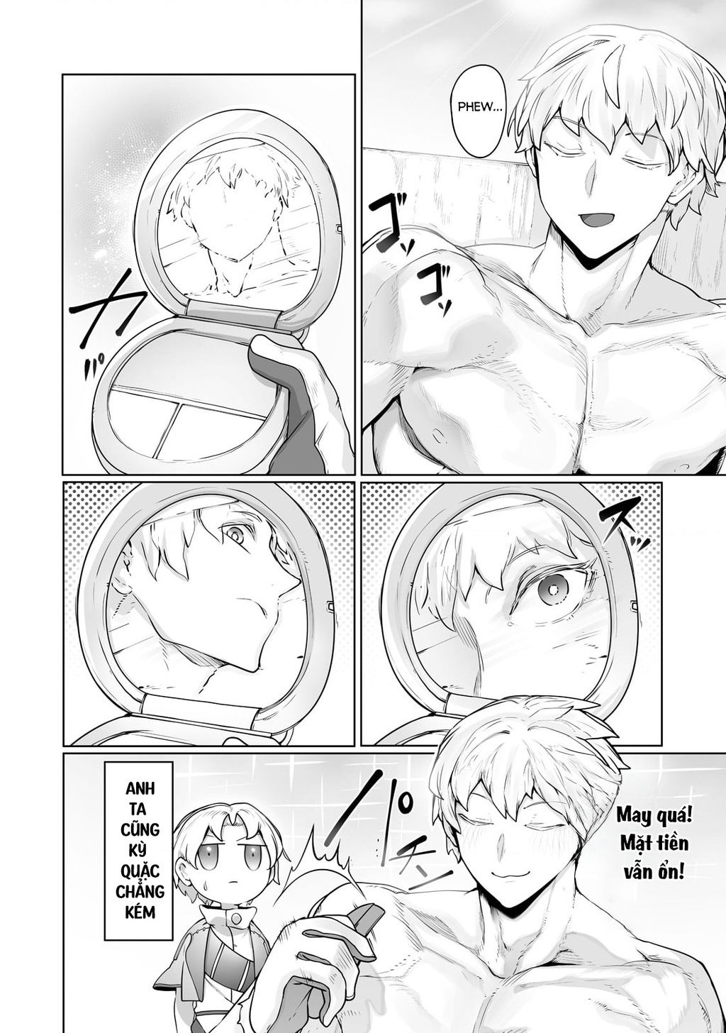 The Useless Tamer Will Turn Into The Top Unconsciously By My Previous Life Knowledge: Chapter 23