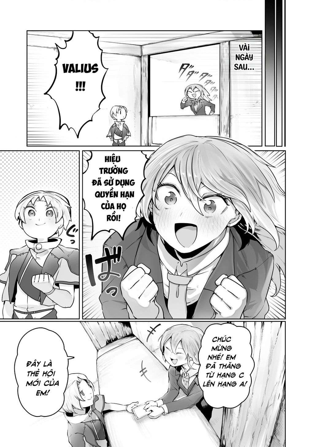 The Useless Tamer Will Turn Into The Top Unconsciously By My Previous Life Knowledge: Chapter 23