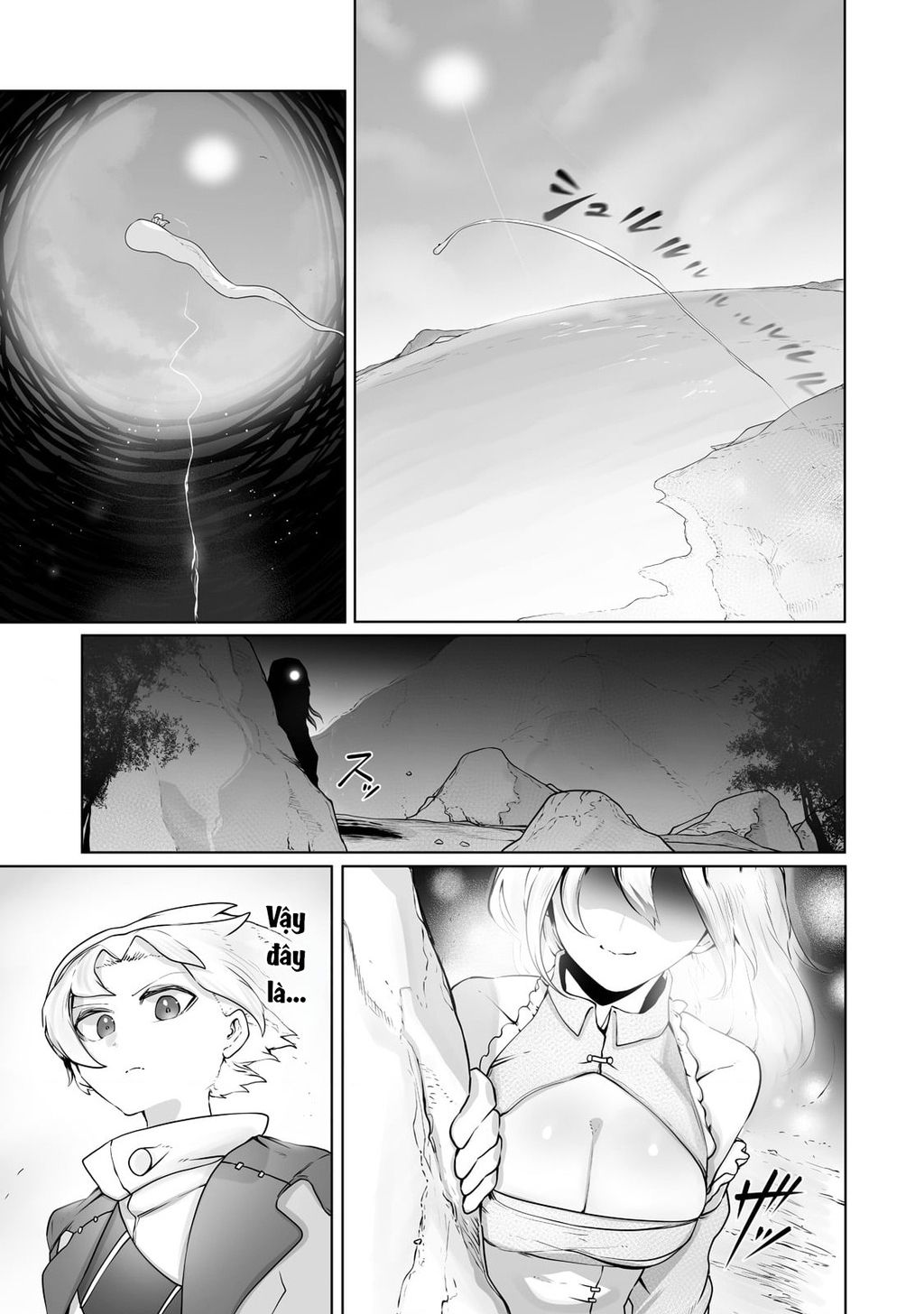 The Useless Tamer Will Turn Into The Top Unconsciously By My Previous Life Knowledge: Chapter 23