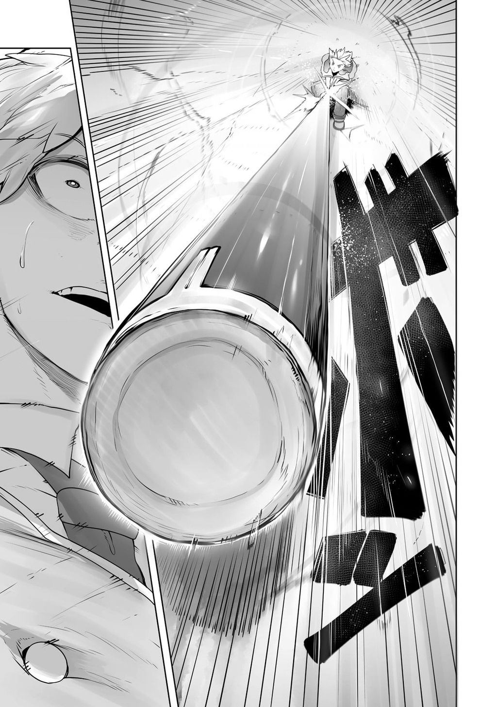 The Useless Tamer Will Turn Into The Top Unconsciously By My Previous Life Knowledge: Chapter 23