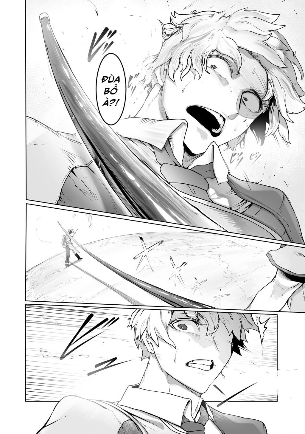 The Useless Tamer Will Turn Into The Top Unconsciously By My Previous Life Knowledge: Chapter 23