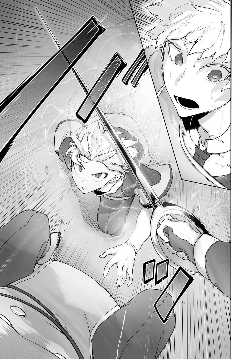 The Useless Tamer Will Turn Into The Top Unconsciously By My Previous Life Knowledge: Chapter 23