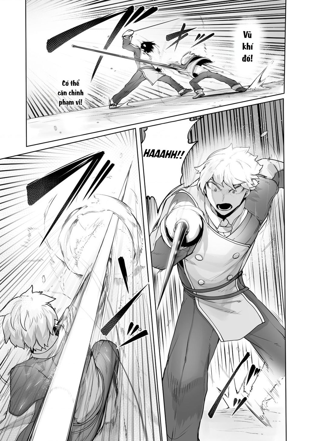 The Useless Tamer Will Turn Into The Top Unconsciously By My Previous Life Knowledge: Chapter 23