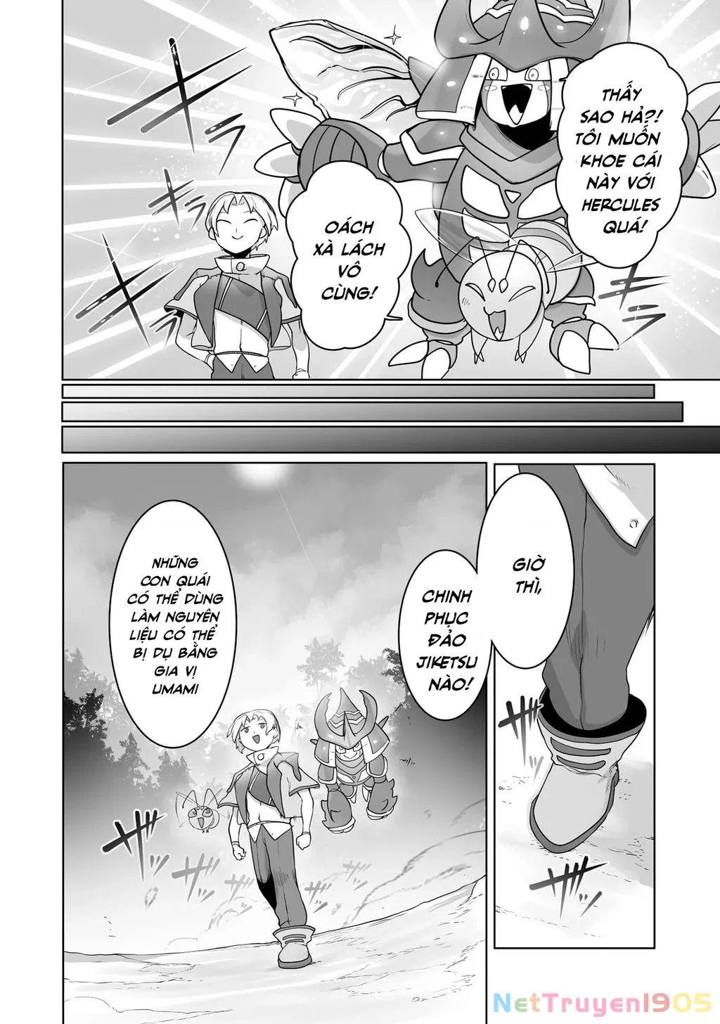 The Useless Tamer Will Turn Into The Top Unconsciously By My Previous Life Knowledge: Chapter 24