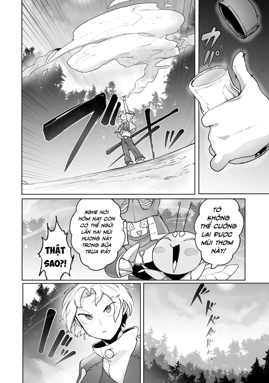 The Useless Tamer Will Turn Into The Top Unconsciously By My Previous Life Knowledge: Chapter 24