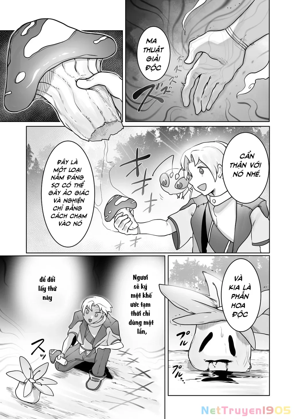 The Useless Tamer Will Turn Into The Top Unconsciously By My Previous Life Knowledge: Chapter 24