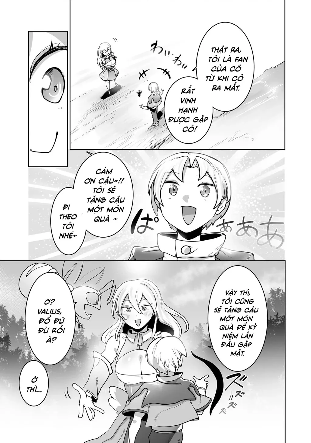 The Useless Tamer Will Turn Into The Top Unconsciously By My Previous Life Knowledge: Chapter 24