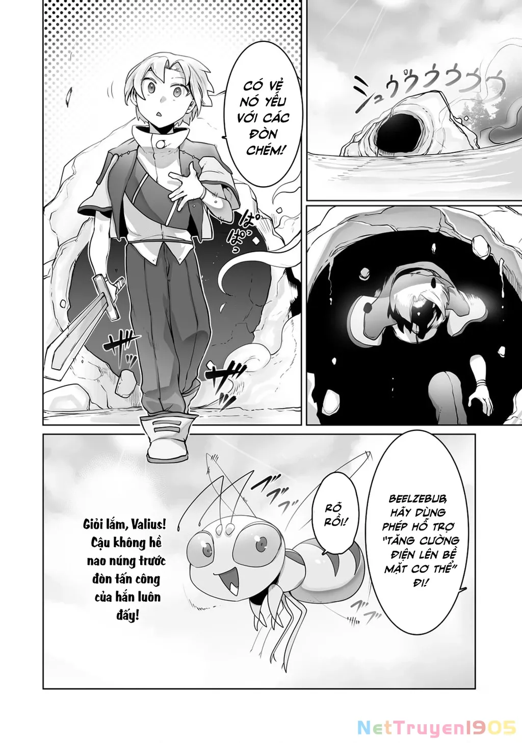 The Useless Tamer Will Turn Into The Top Unconsciously By My Previous Life Knowledge: Chapter 25