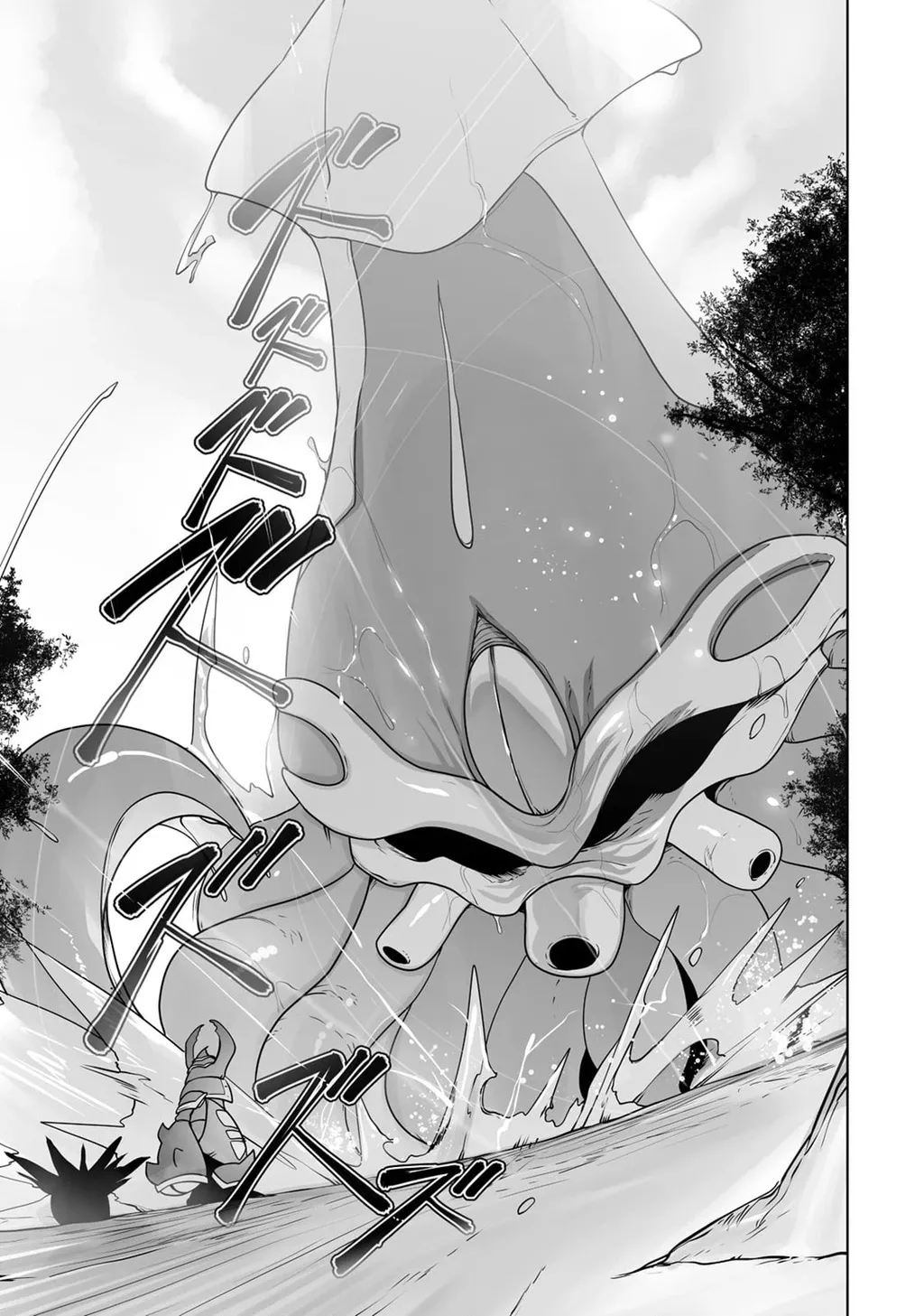 The Useless Tamer Will Turn Into The Top Unconsciously By My Previous Life Knowledge: Chapter 25